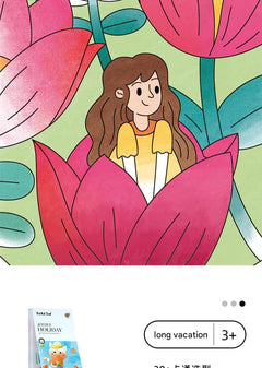 Child using mess-free watercolour painting book