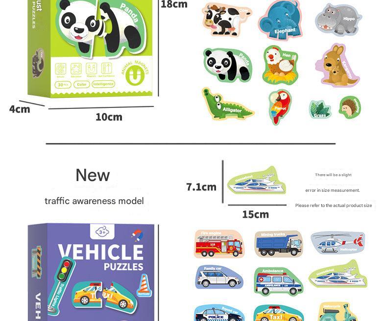 Brightly coloured magnetic puzzle pieces layout