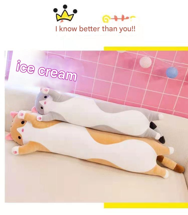 Decorative plush cat doll gift