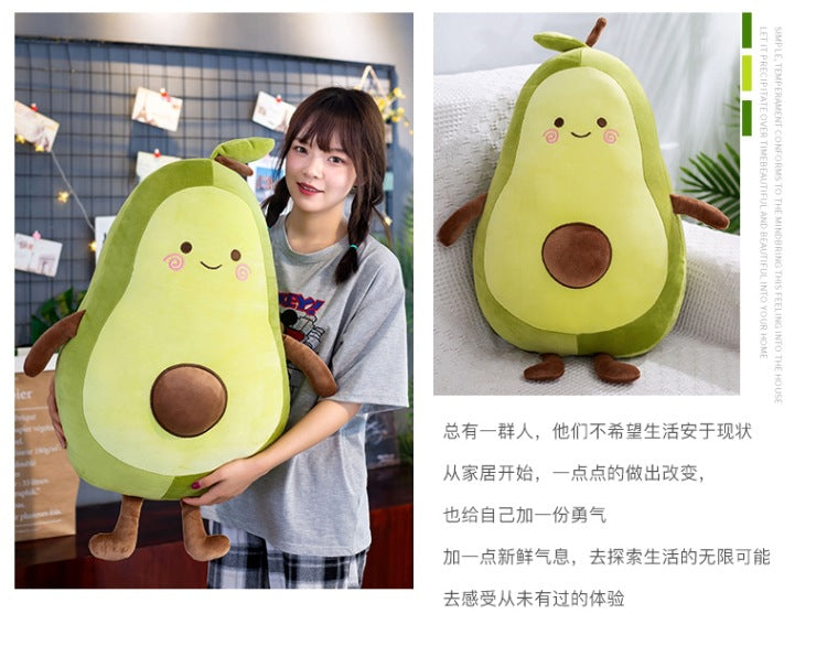 Side view of the cute avocado stuffed animal