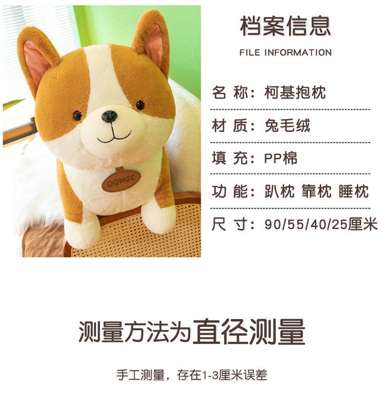Corgi plush toy in a playful setting