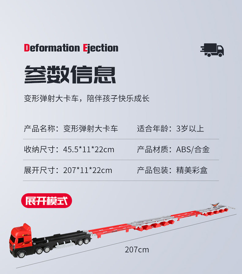 Toy Truck with multiple cars