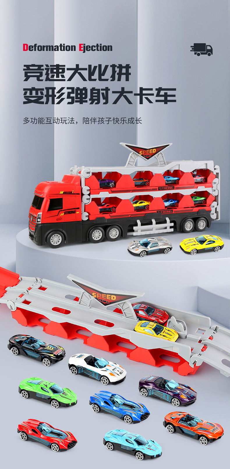 Toy Truck with multiple cars