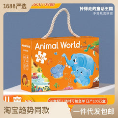 Adult jigsaw puzzle with oil painting design
