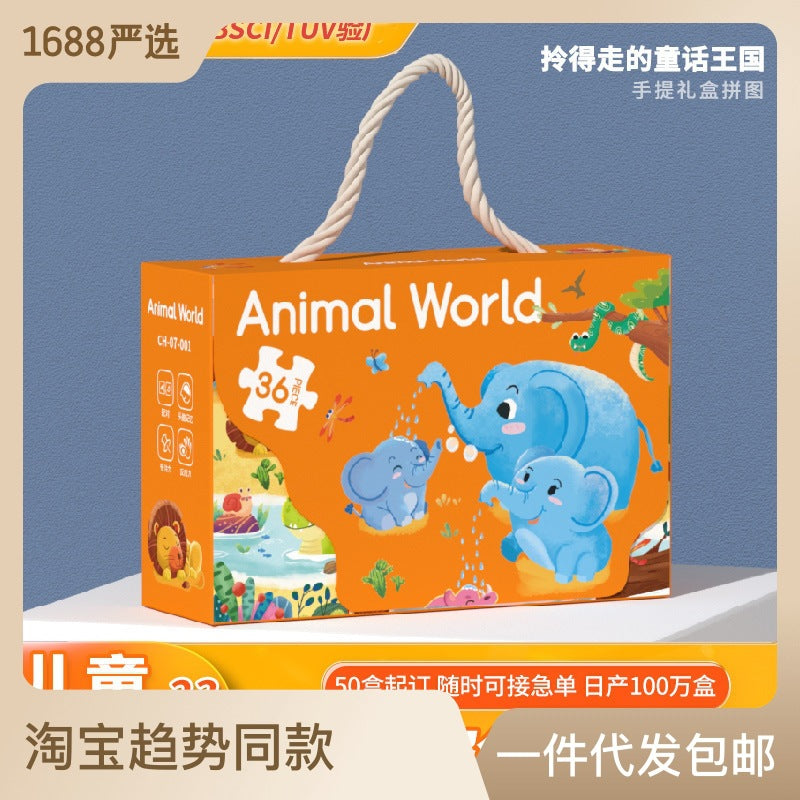 Adult jigsaw puzzle with oil painting design
