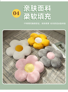 Soft cushion for window seat