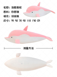 Giant dolphin plush toy with blue and white colour