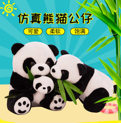 Adorable panda plush for kids