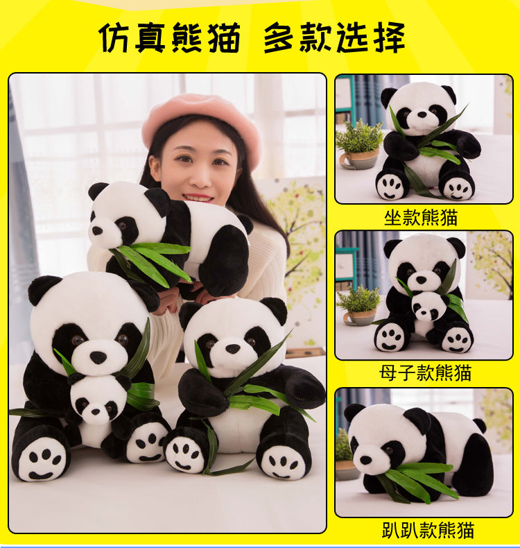 Huggable panda bear stuffed animal