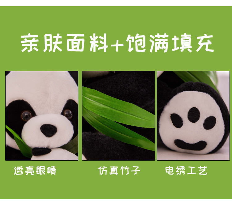 Soft plush panda toy side view