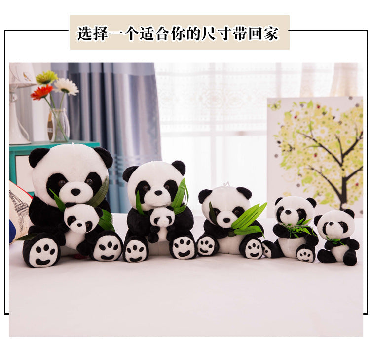 Realistic plush panda on bed