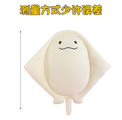 Ray Fish Plush Toy Pillow front view