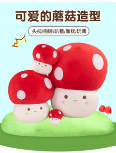 Charming Red Mushroom Figurine back view