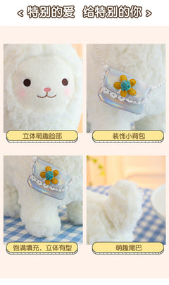cute plush alpaca side view