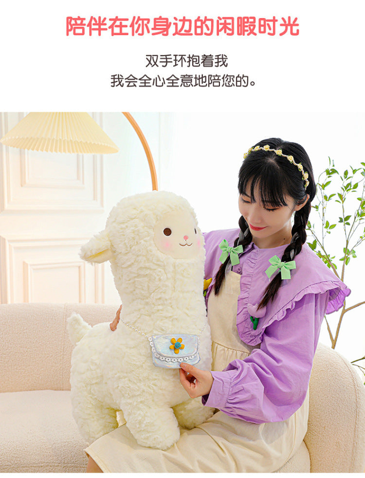 adorable plush alpaca toy front view