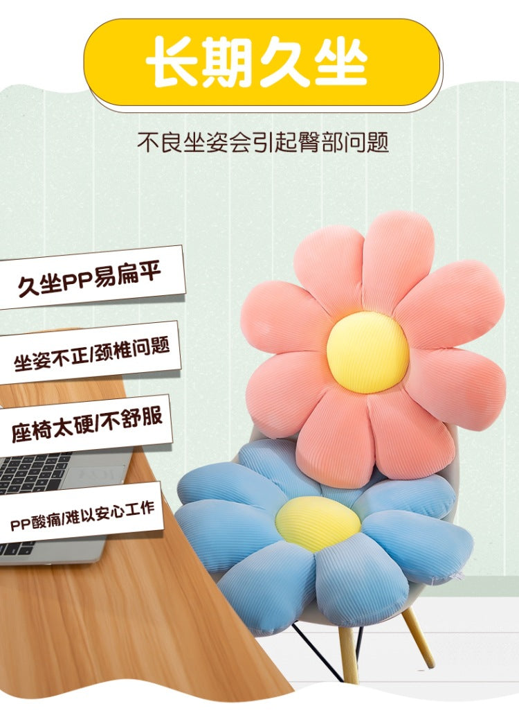Floral Daisy Cushion Plush Toy close-up