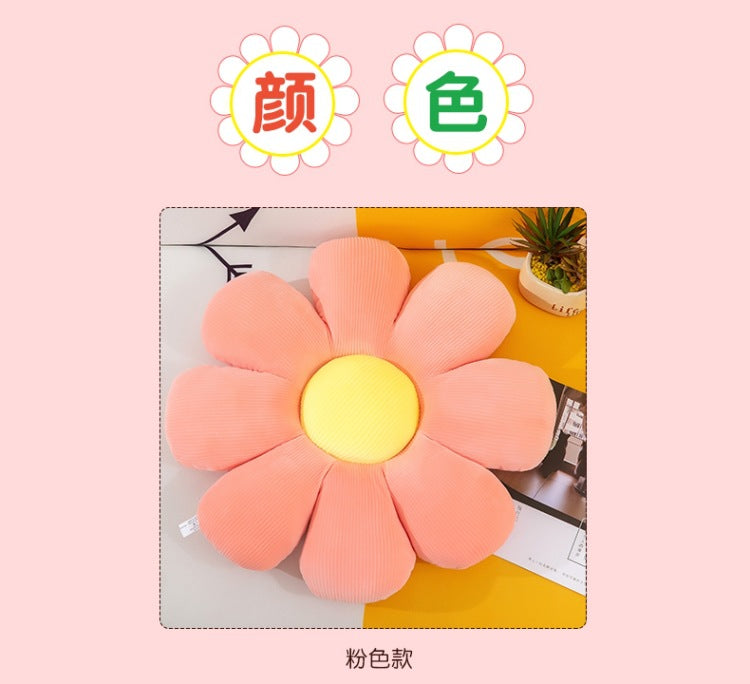 Floral Daisy Cushion Plush Toy front view