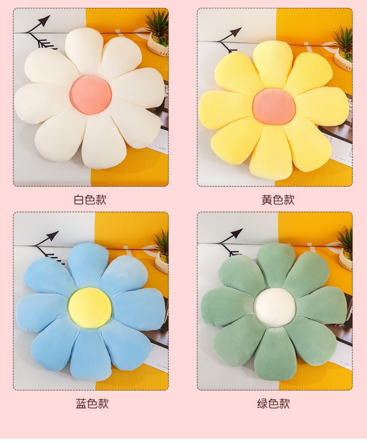 Floral Daisy Cushion Plush Toy side view