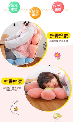 Floral Daisy Cushion Plush Toy close-up