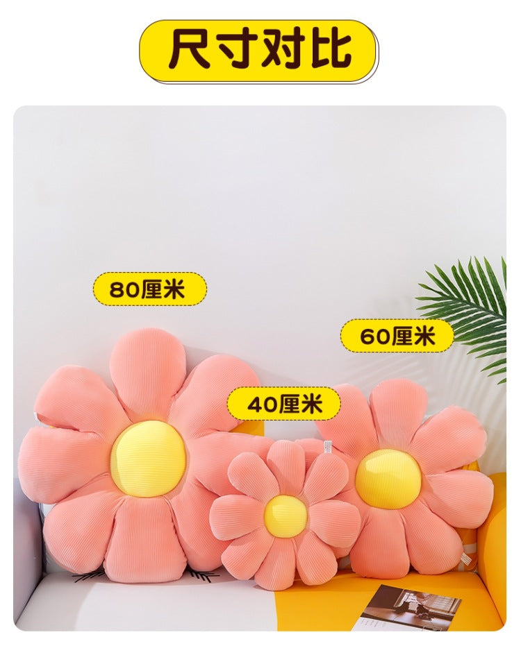 Floral Daisy Cushion Plush Toy in bright yellow