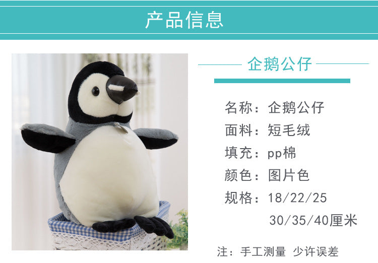 Group of children's plush toys including penguin