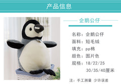 Group of children's plush toys including penguin