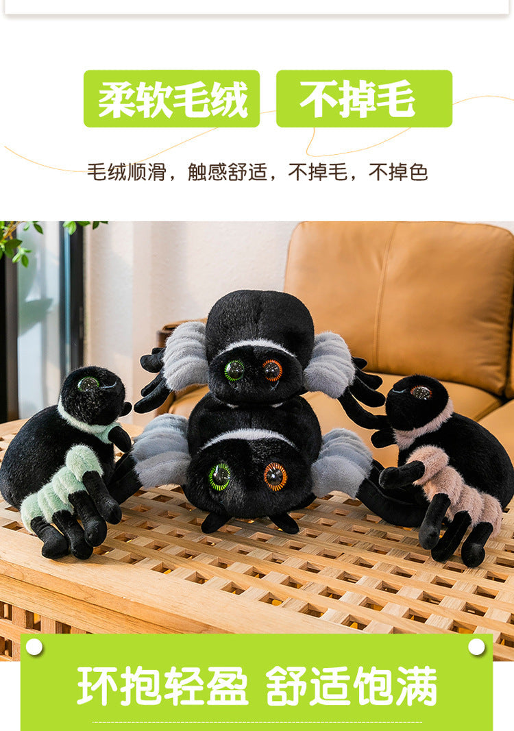 Creepy-Crawly Plush Spider Toy from multiple angles