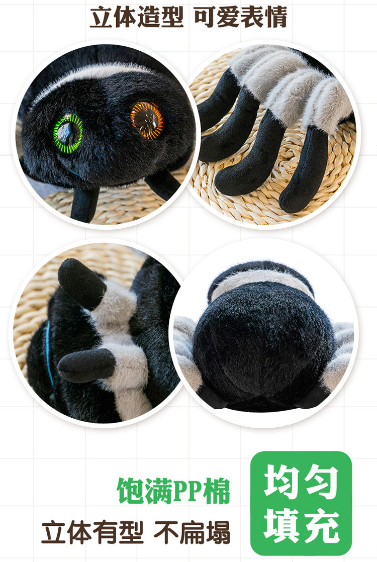 Creepy-Crawly plush toy in a natural setting