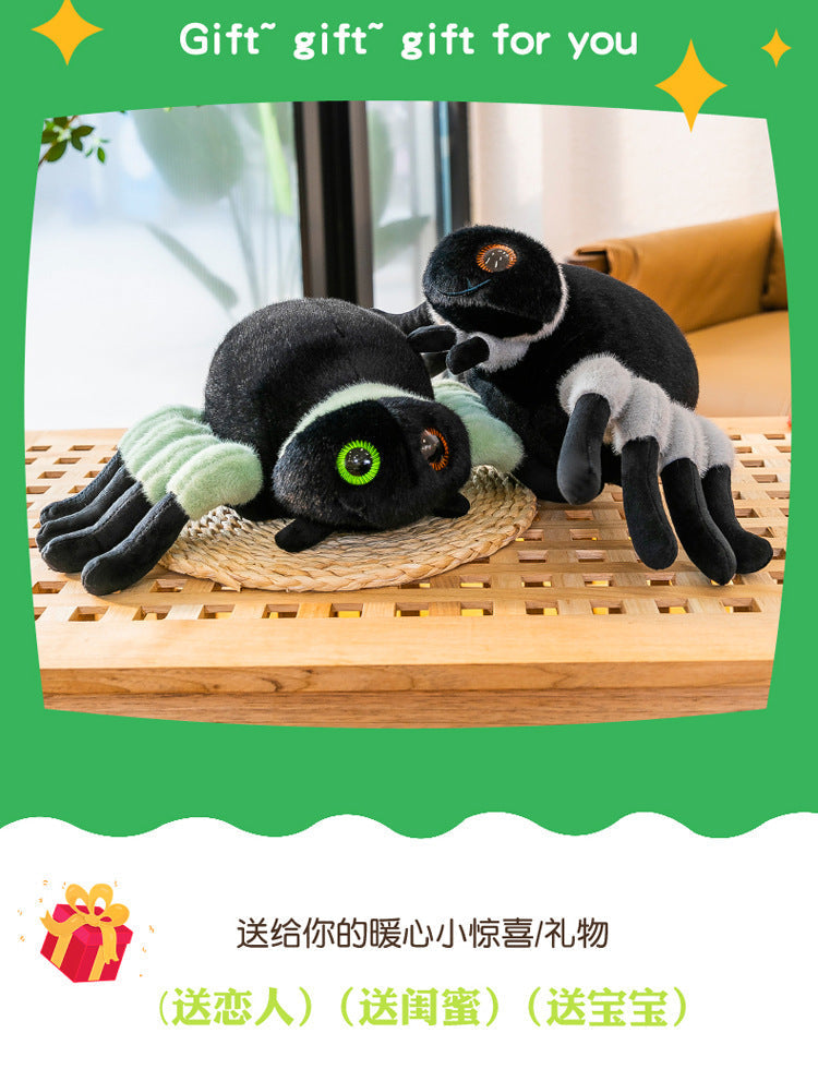Soft plush spider toy with children