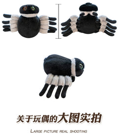 Detailed shot of the plush spider with texture