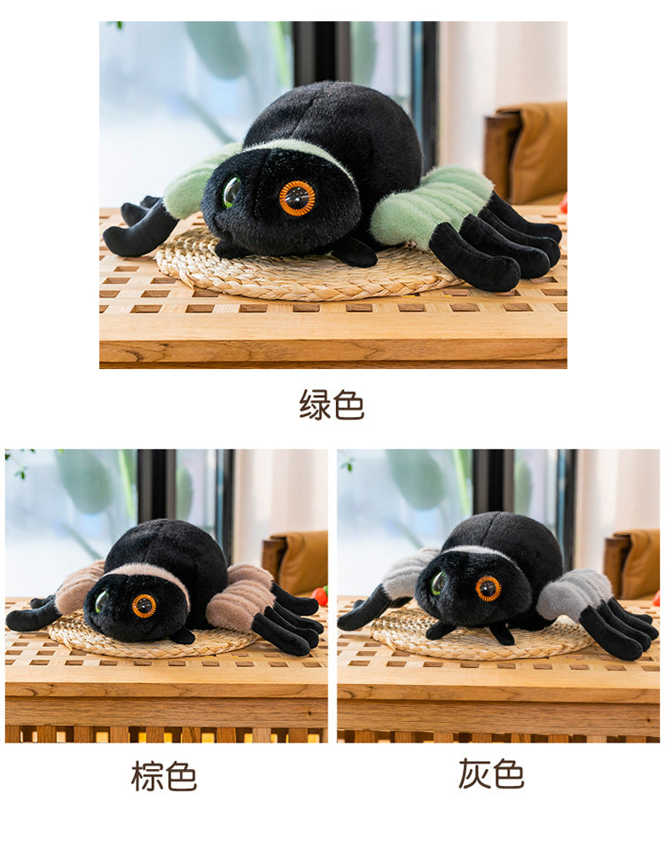 Creepy-Crawly Plush Spider Toy from multiple angles