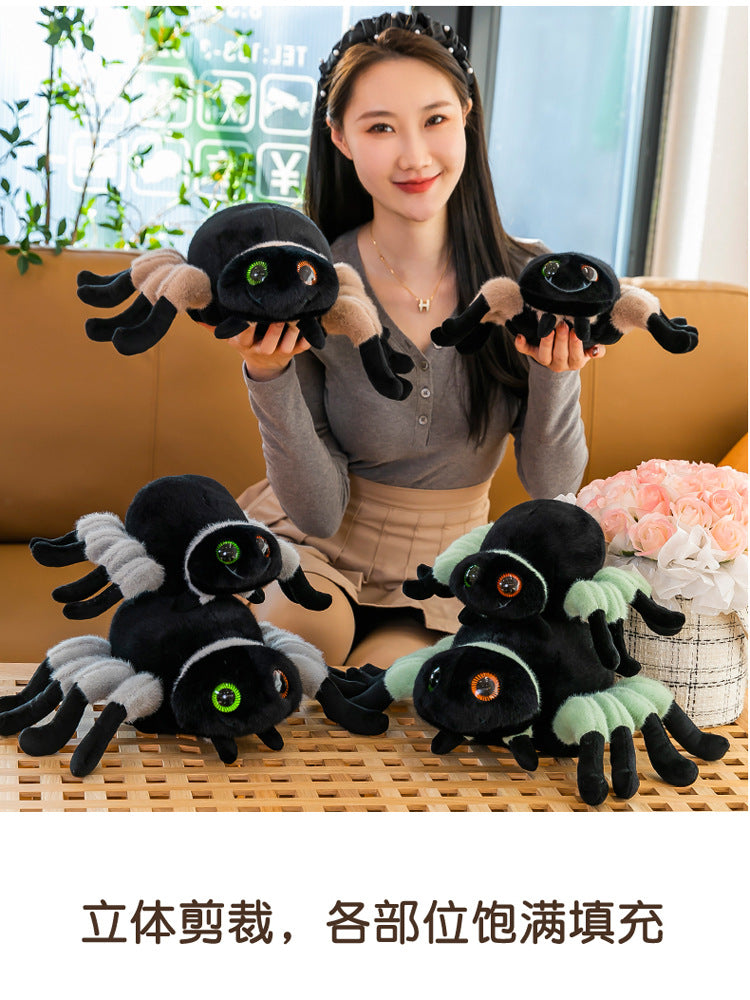 Creepy-Crawly plush toy in a natural setting