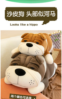 Cuddly Shar-Pei plush toy next to other plush toys
