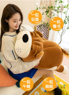 Cuddly Shar-Pei plush toy pillow side view