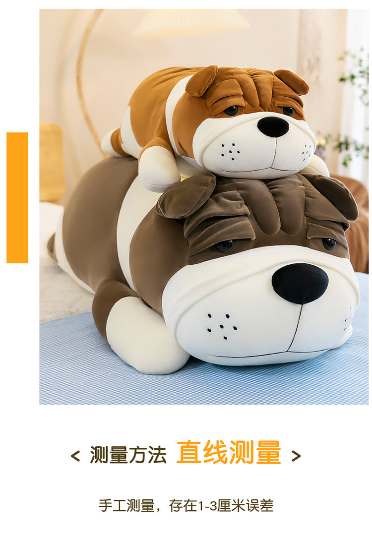 Cuddly Shar-Pei plush toy next to other plush toys