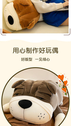 Cuddly Shar-Pei plush toy pillow back view
