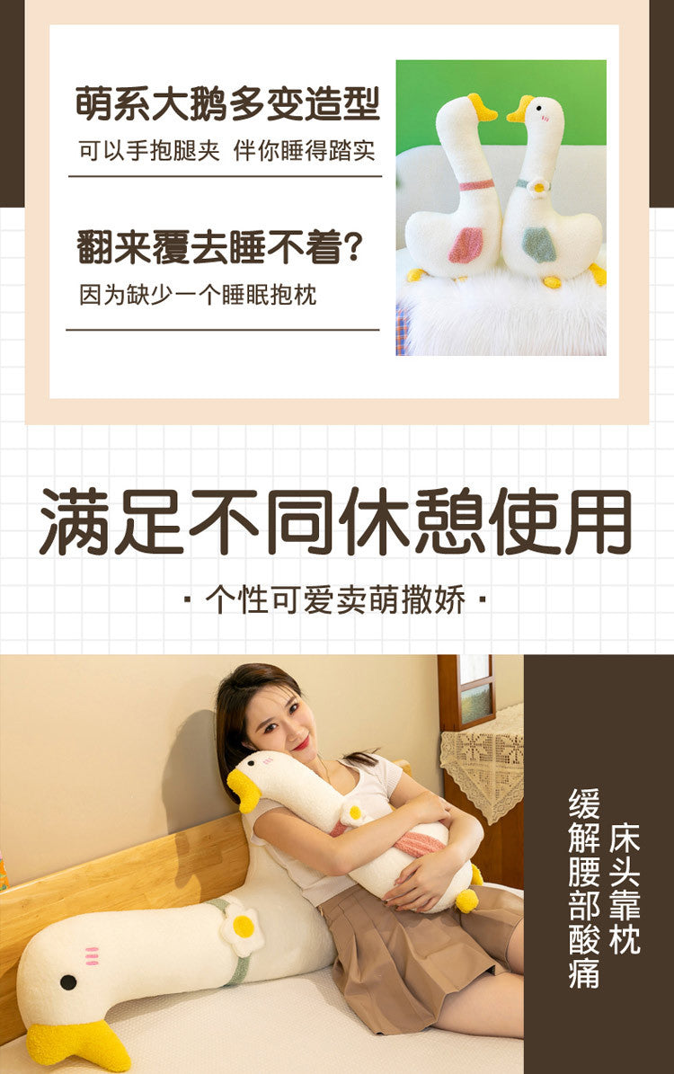 Soft plush pillow design for sleep