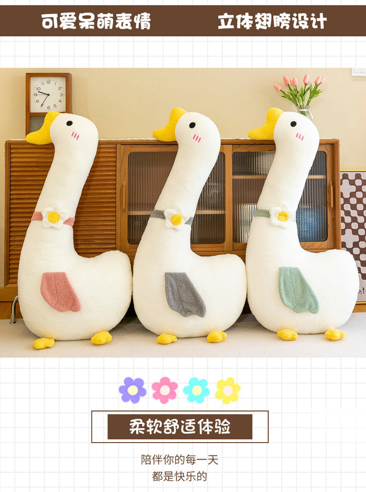 Machine washable goose body pillow