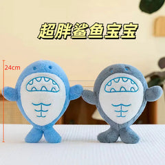 Plush toy used in wedding toss