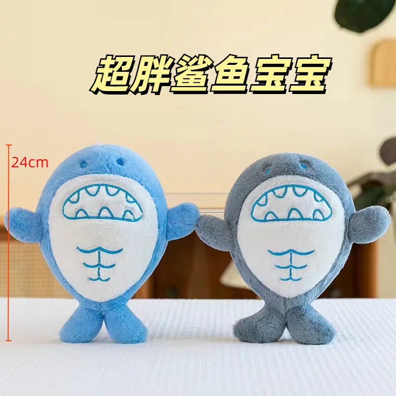 Plush toy used in wedding toss