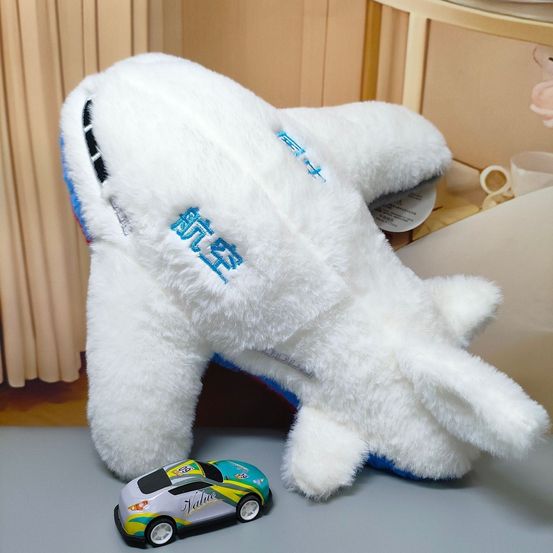 Cartoon fruit plush toy front view