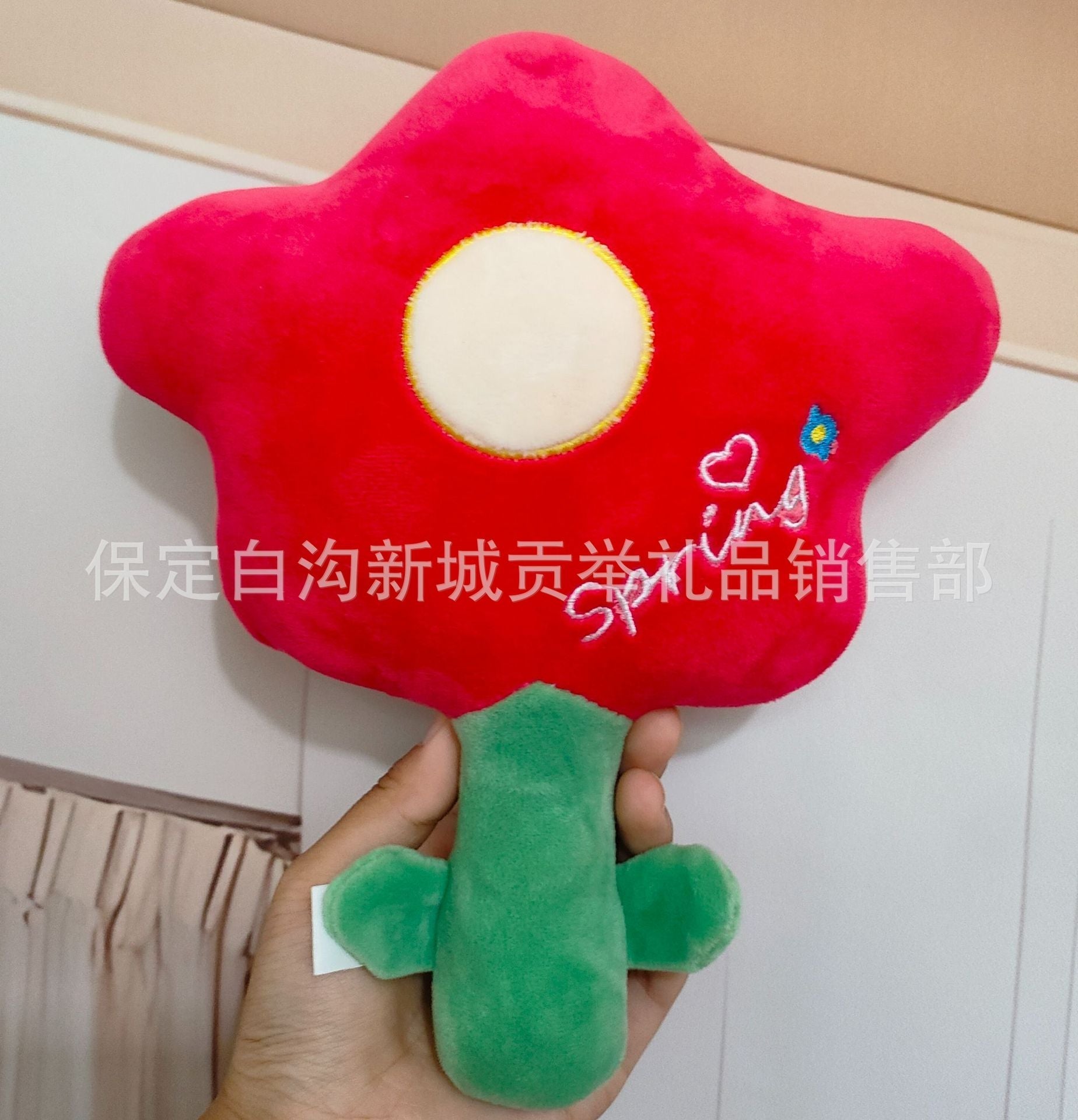 Assorted cartoon plush dolls collection