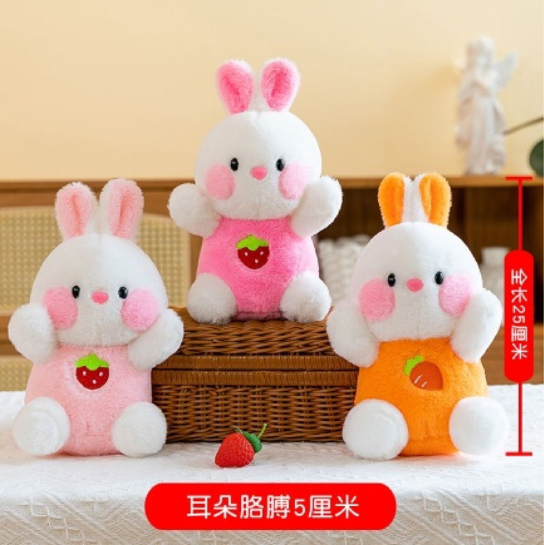 Assorted cartoon plush dolls collection