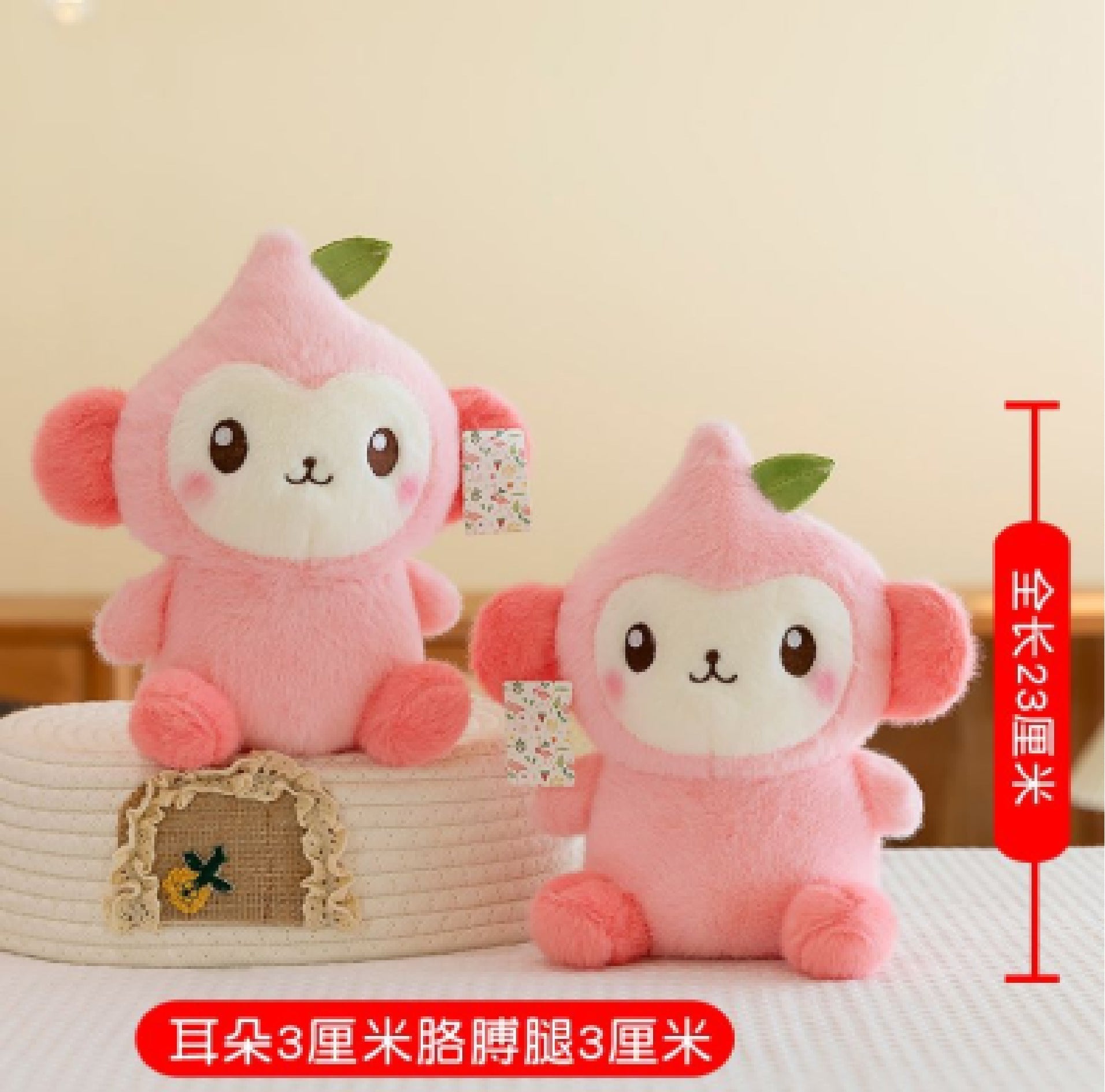 Assorted cartoon plush dolls collection