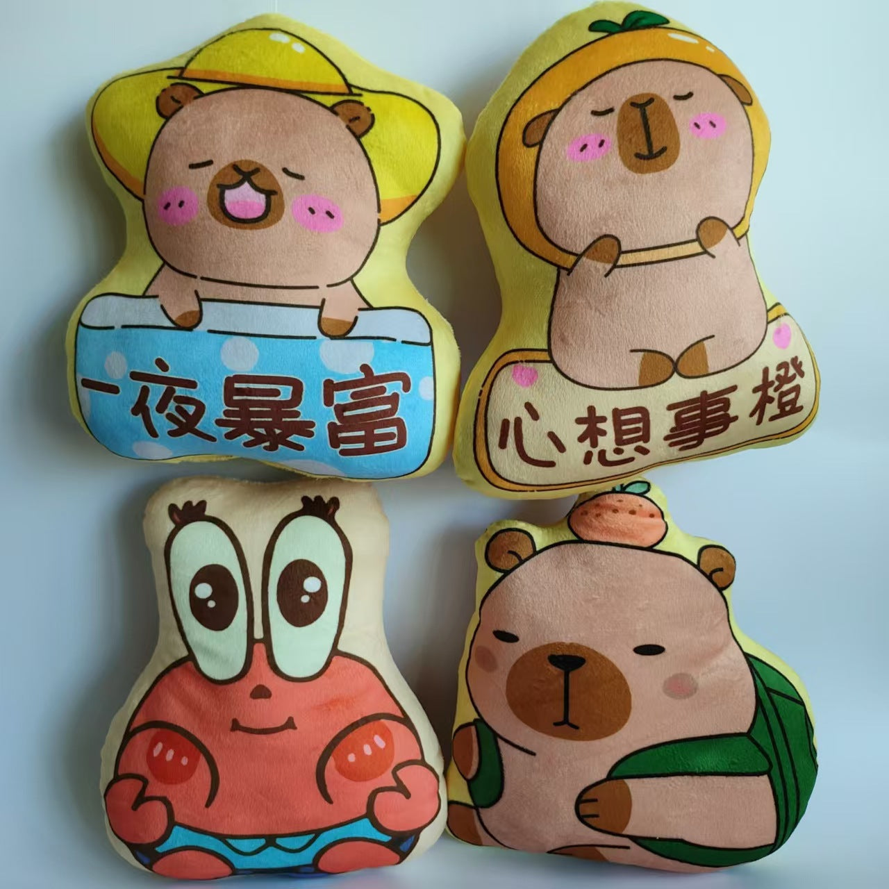Cuddly plushies for children's playtime