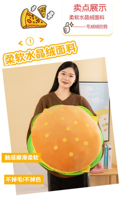 Top view of fries pillow cushion