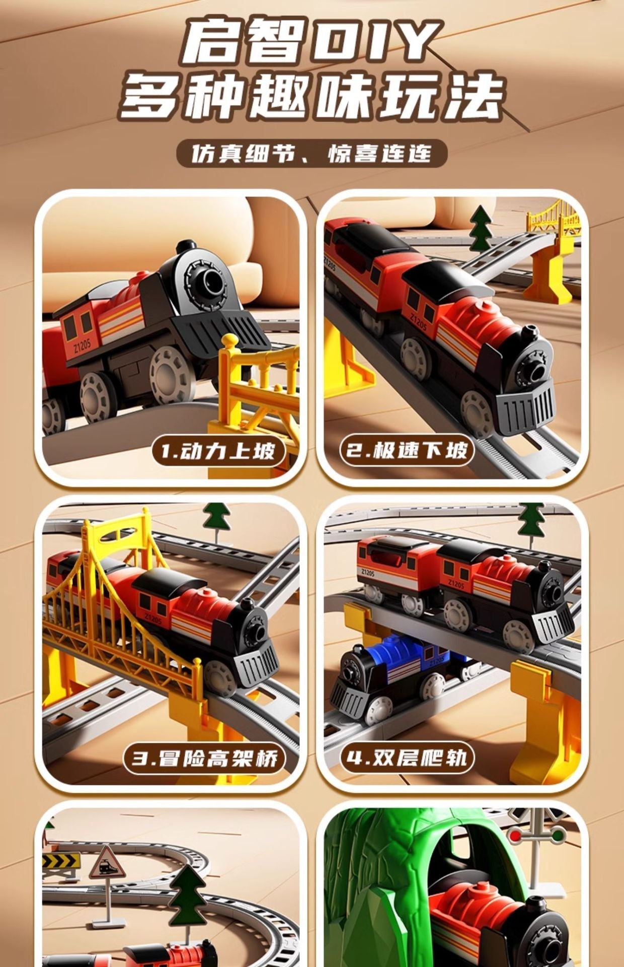 Children's Train Set Construction Playset image 4