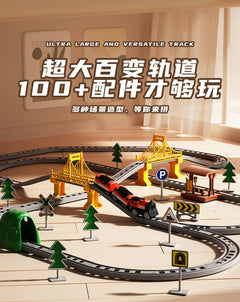 Creative Railway Adventures with Train Set image 6