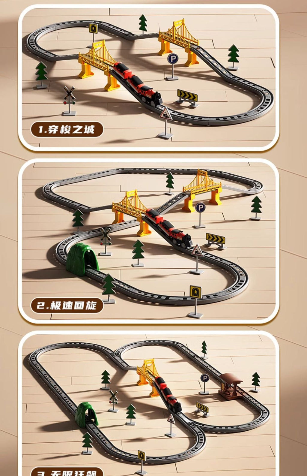 Scenery Pieces included in Train Playset image 7