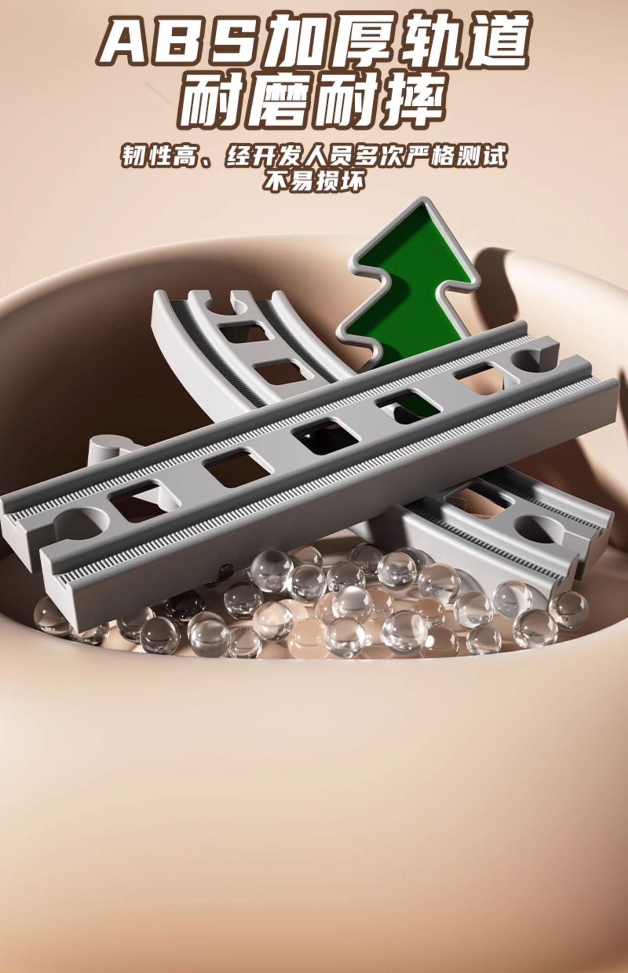 Interactive Train Set Tracks for Kids image 2